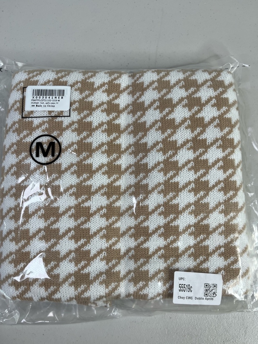 Women's Oversized Houndstooth V-Neck Sweater Vest - Camel/White - Picture 10 of 10